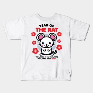 Year of the Rat 2020 Happy Chinese Zodiac New Year Kawaii Kids T-Shirt